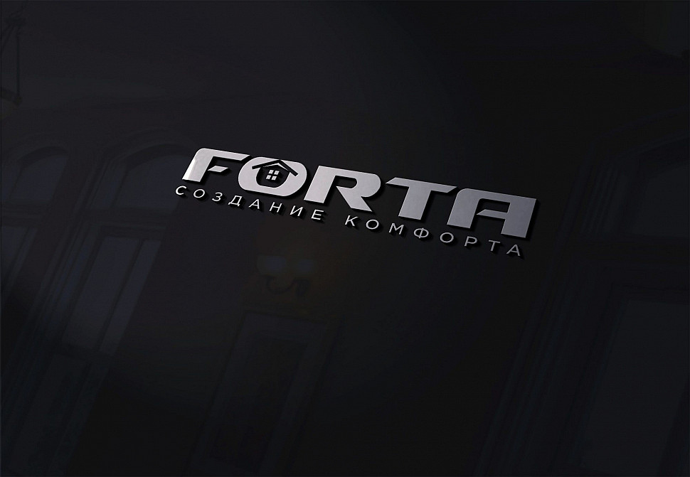 Наше портфолио - Логотип для &quot;Forta&quot;